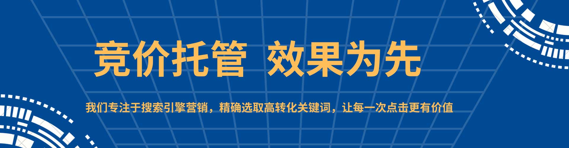 顺河朋友圈信息流